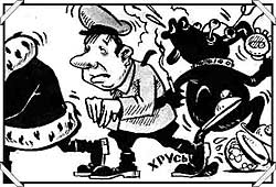 Мурзилка № 30, 11 июля 2005 г.
