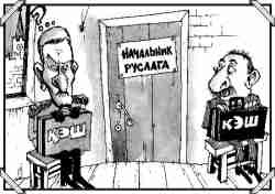 Мурзилка № 36, 10 октября 2005 г.