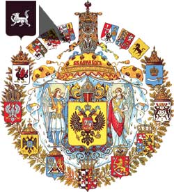 1917                 .