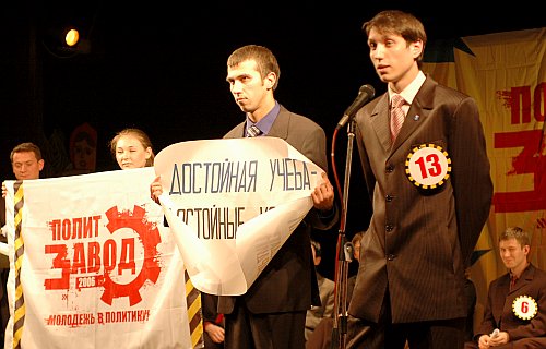   (n 13)    ,     ,    .