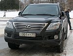     Land Cruiser  Lexus.   .